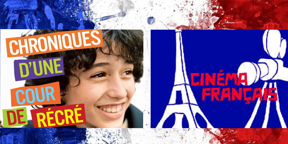 47 18 03 cine frances